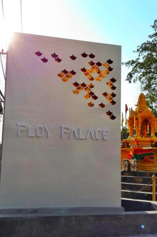 Ploy Palace Hotel 4*