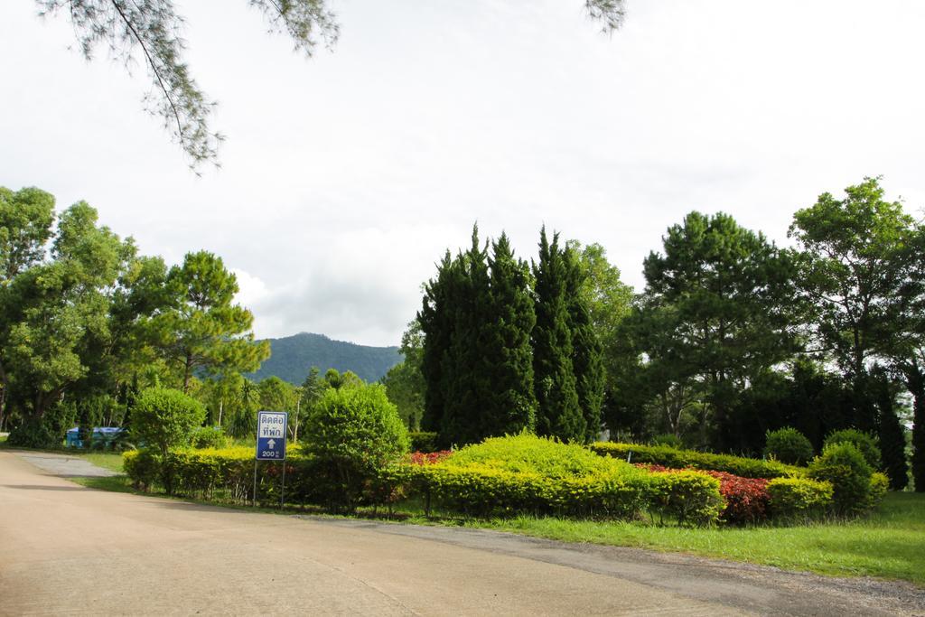 Phucome Khao Kho