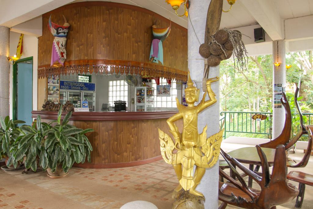 Resort Phucome 3*