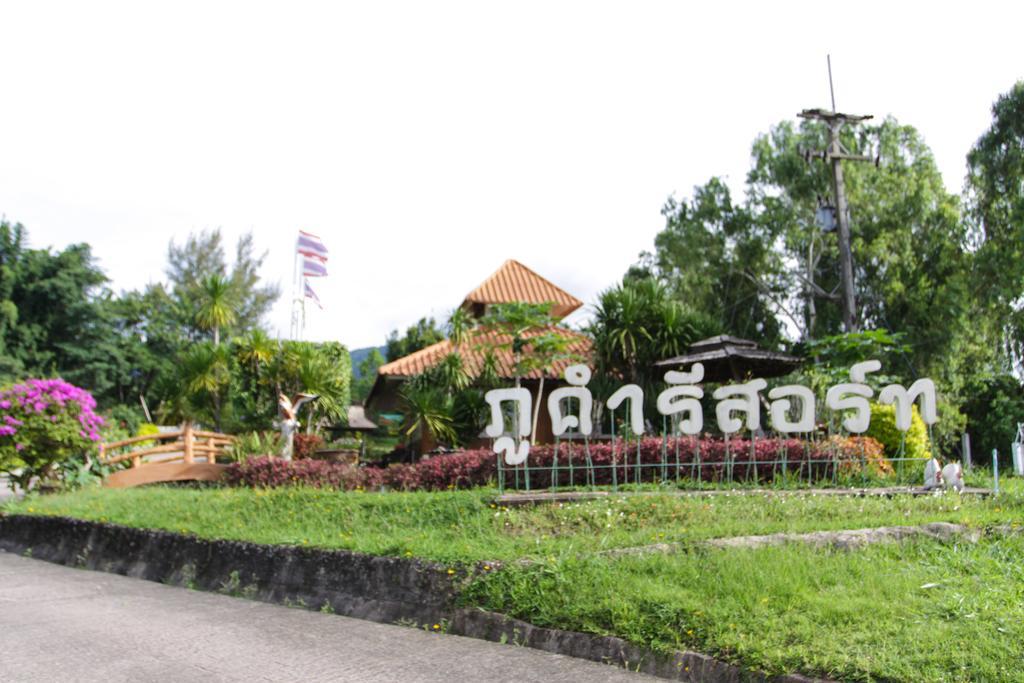 Phucome Resort Khao Kho
