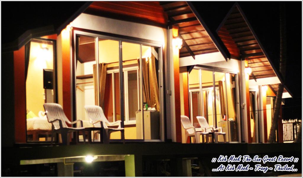 Resort Kohmook The Sun Great Koh Mook