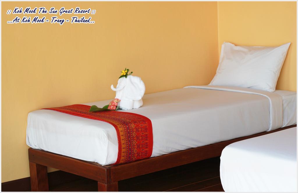 Resort Kohmook The Sun Great