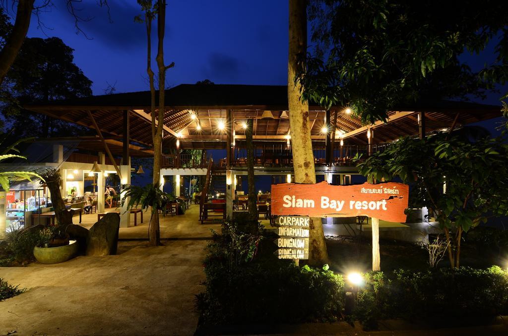 Siam Bay Resort 3*