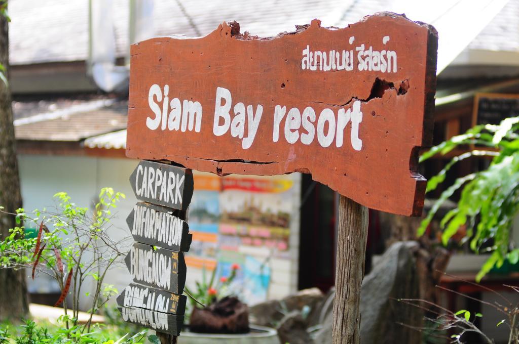Siam Bay 3* Koh Chang