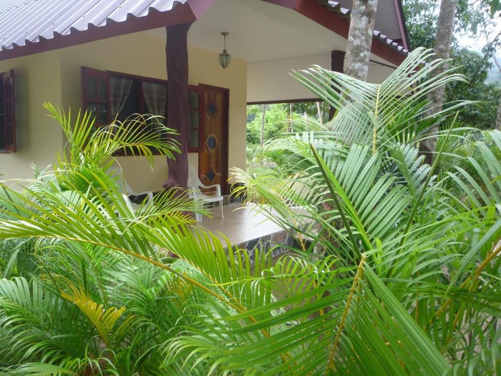 Guest house Holiday *