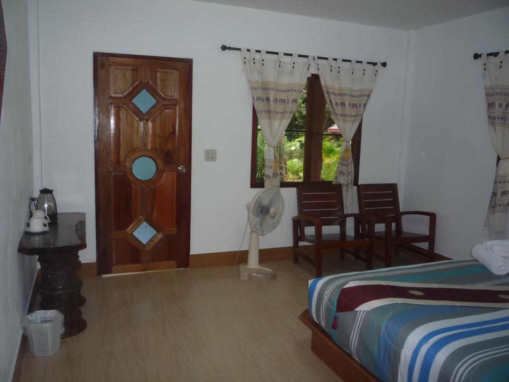Holiday Guest house *