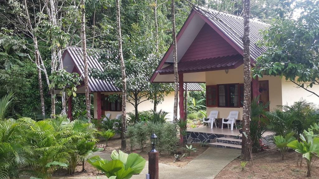 Holiday
