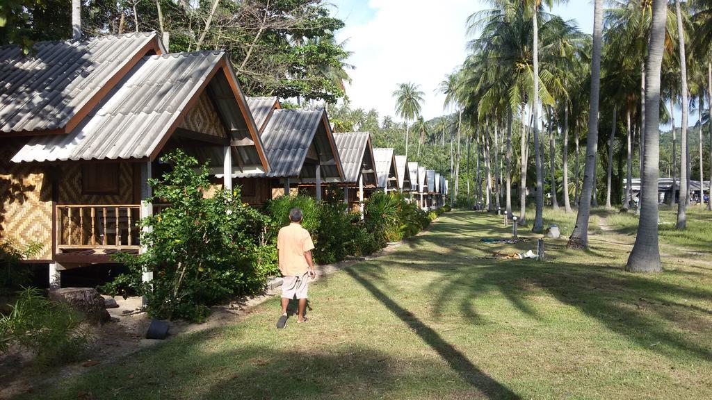 Chilli * Koh Lanta