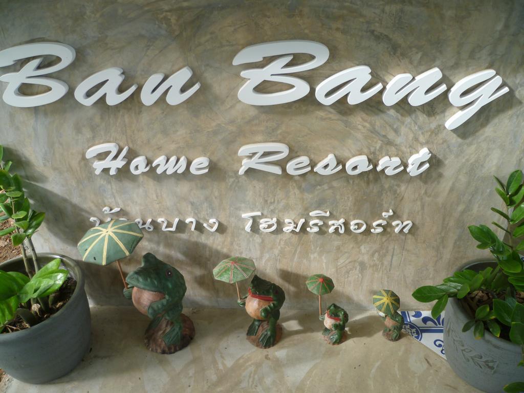 Ban Bang