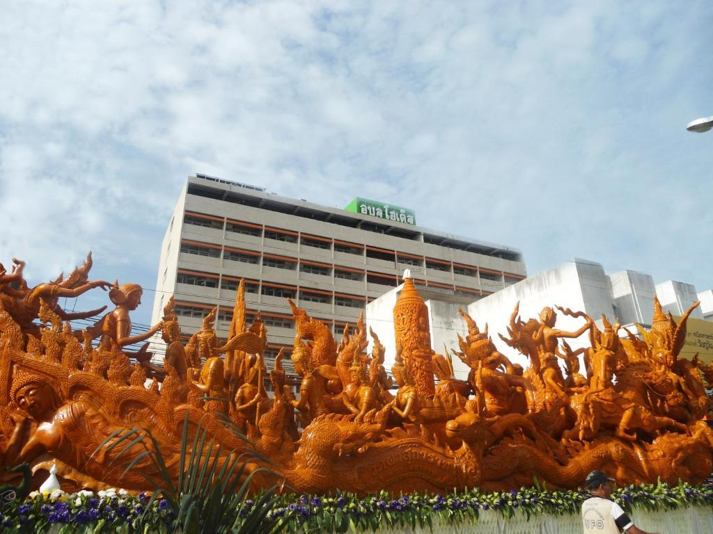 Ubon Ubon Ratchathani