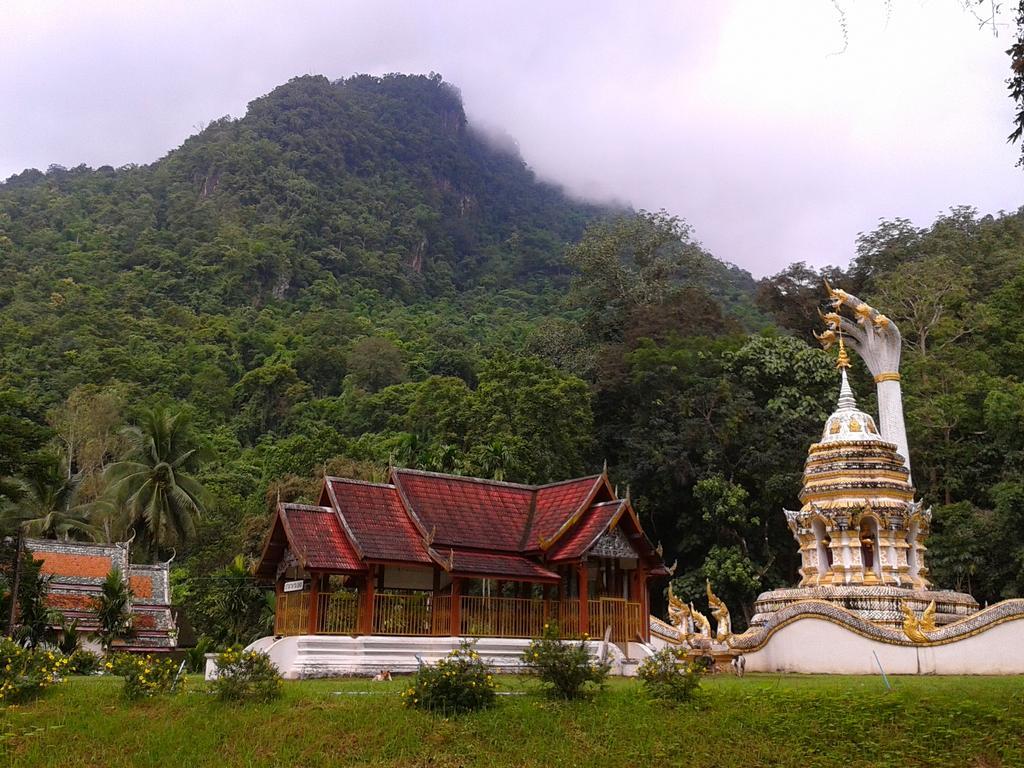 Huan 3* Chiang Dao