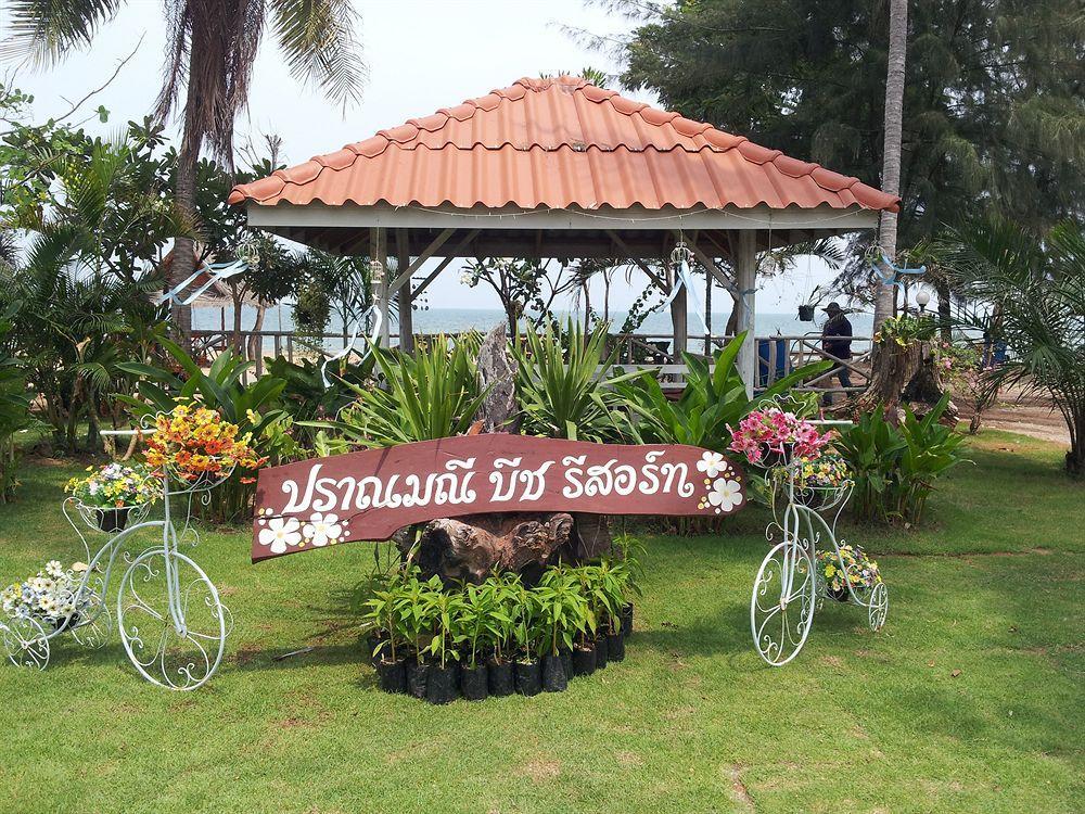 Resort Pranmanee 3*