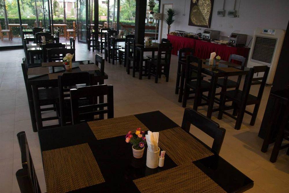 Prime Time 4* Chonburi