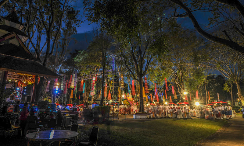 Suan Bua & Resort Ban Pong (Suthep)