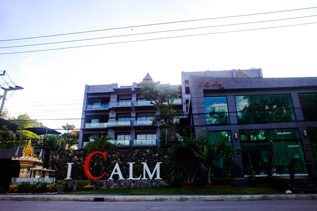 I Calm Resort Cha Am Hotel Cha-Am