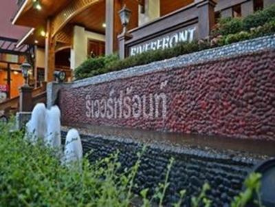 Riverfront Hotel