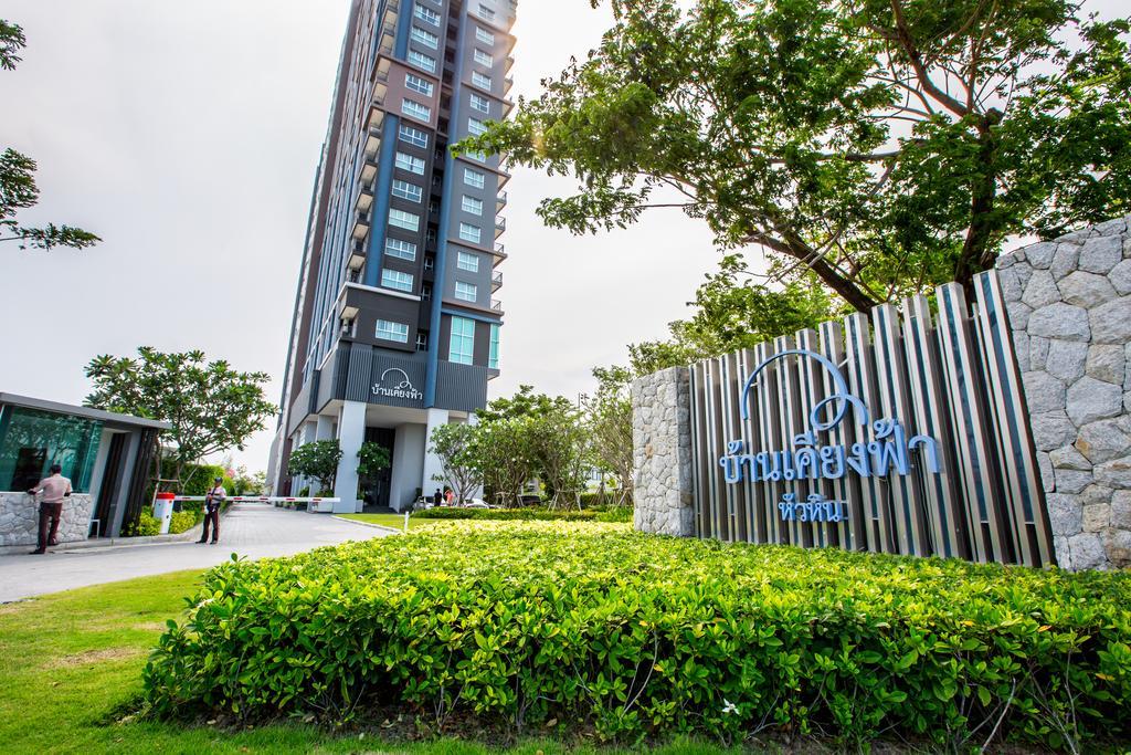 Baan Kiang Fah R357 Apartamento