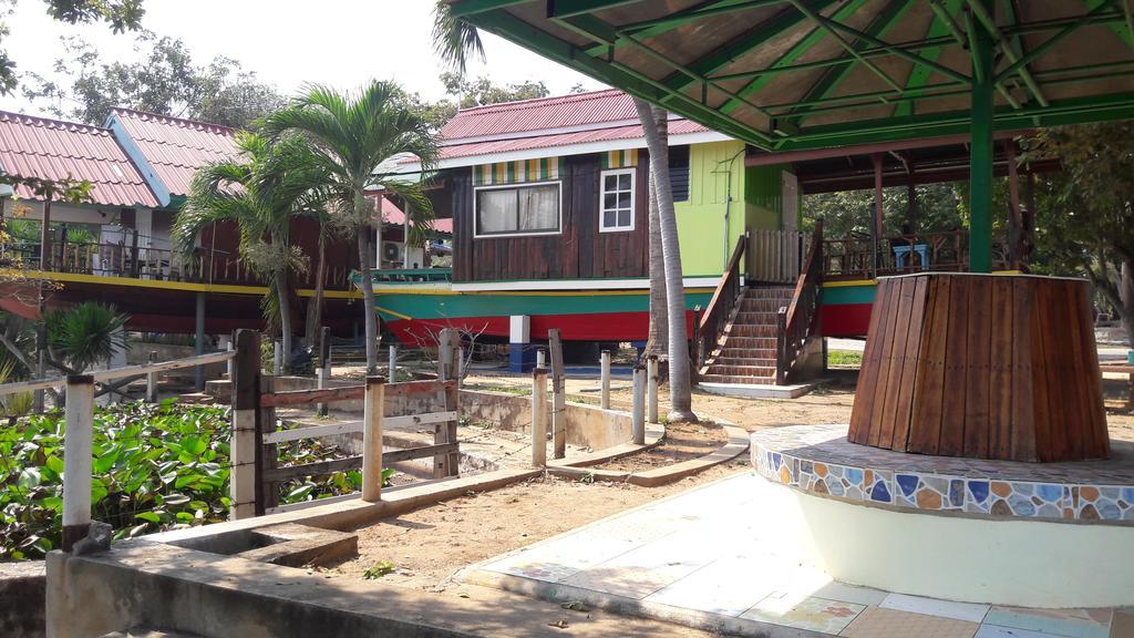 Sichang Guest house