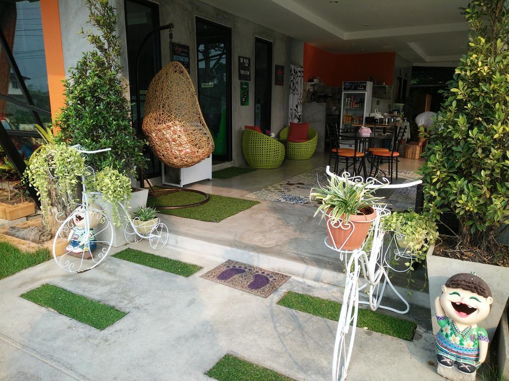 Le Park 23 Boutique