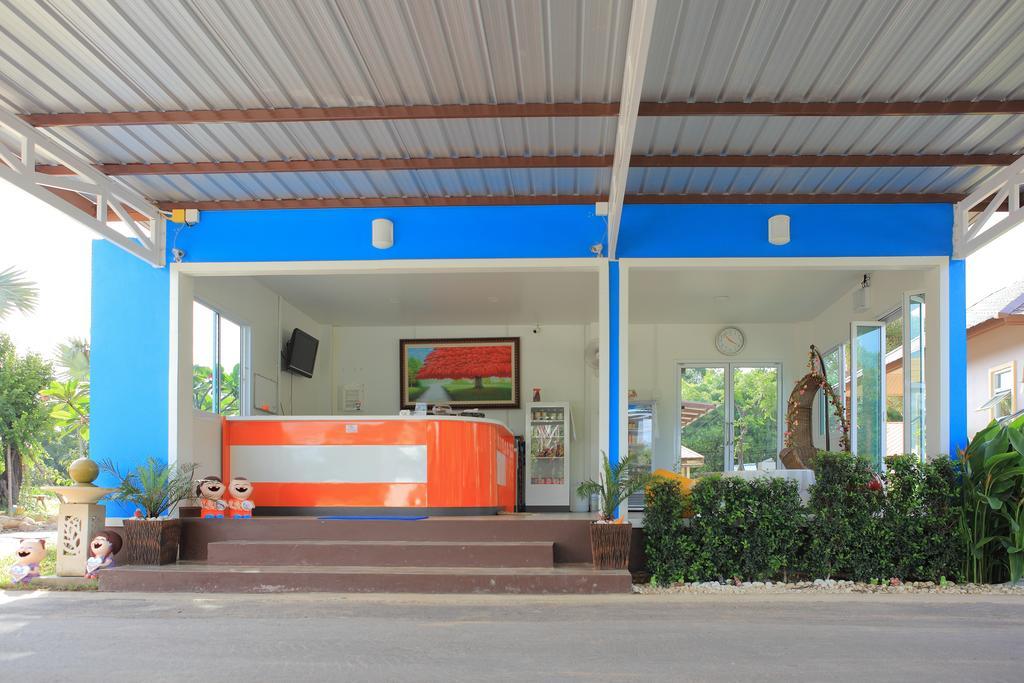 Pueanjai And Restaurant