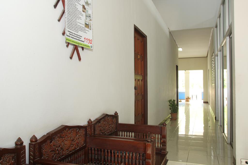My Guest house