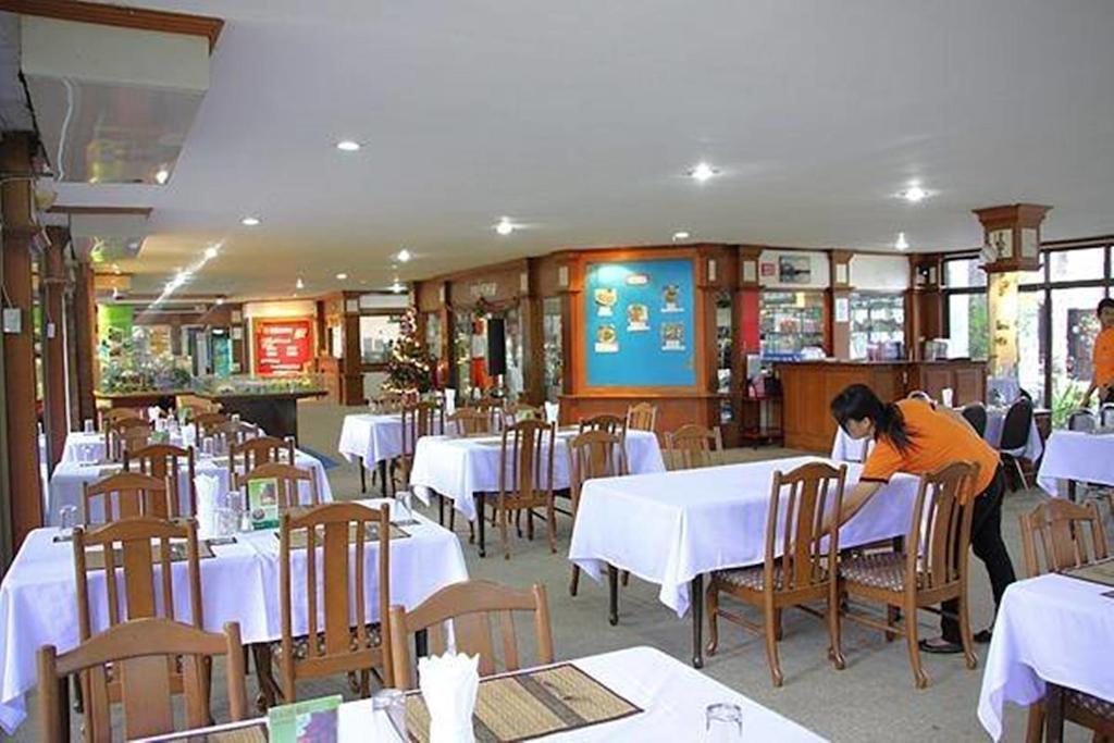 Country Club & Resort