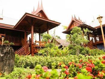 Sunlove Resort And Spa - Grand View Resort