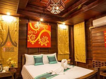 Resort Sunlove Resort And Spa - Grand View