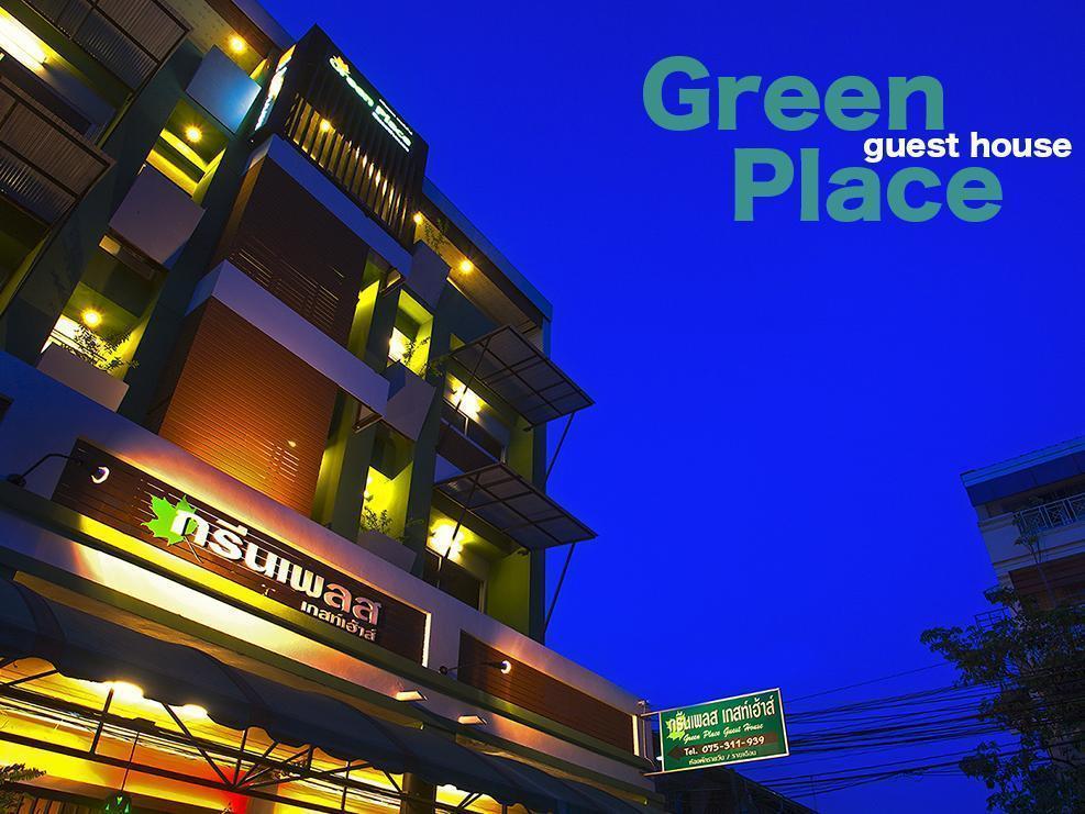 Place 2* Nakhon Si Thammarat