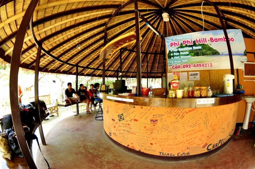 Resort Hill Bamboo 2*