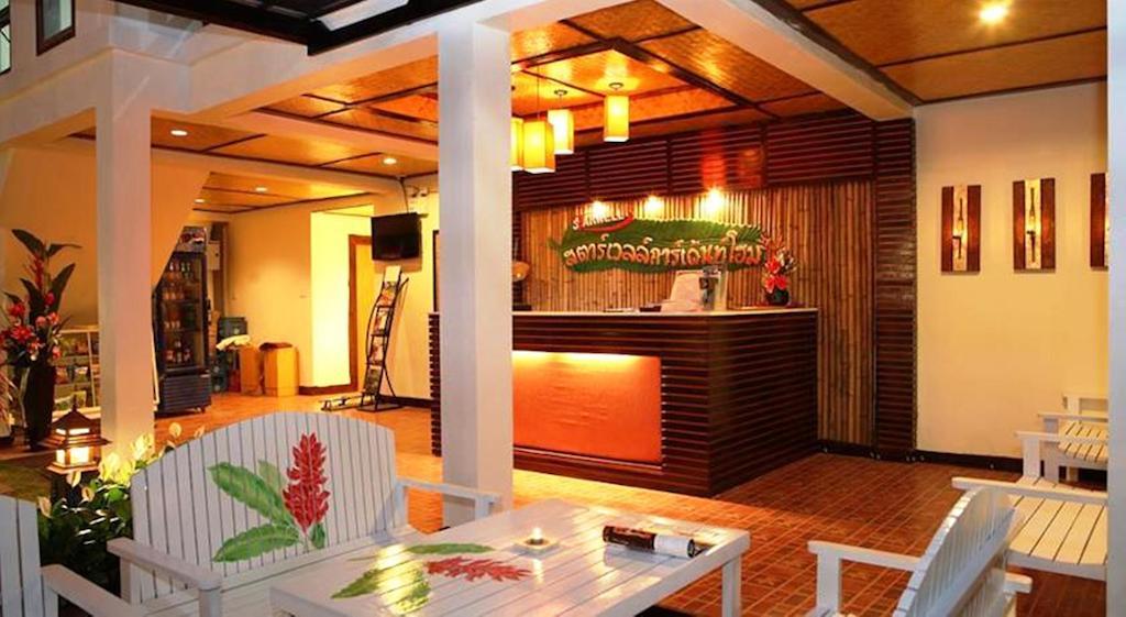 Hotel Starwell Garden