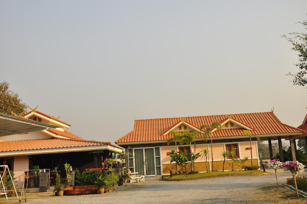 Resort Khuakrae 2*