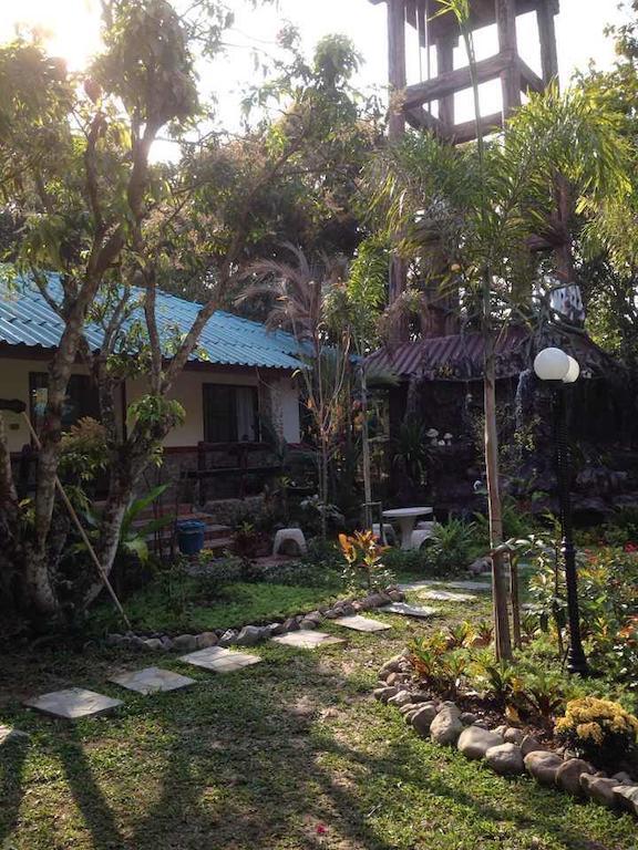 Aden Organic Nakhon Nayok