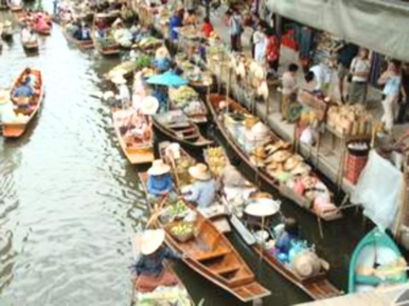 Phungluang