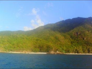 Hotel Ocean View 3*