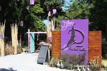 Hotel Phuritra 3*