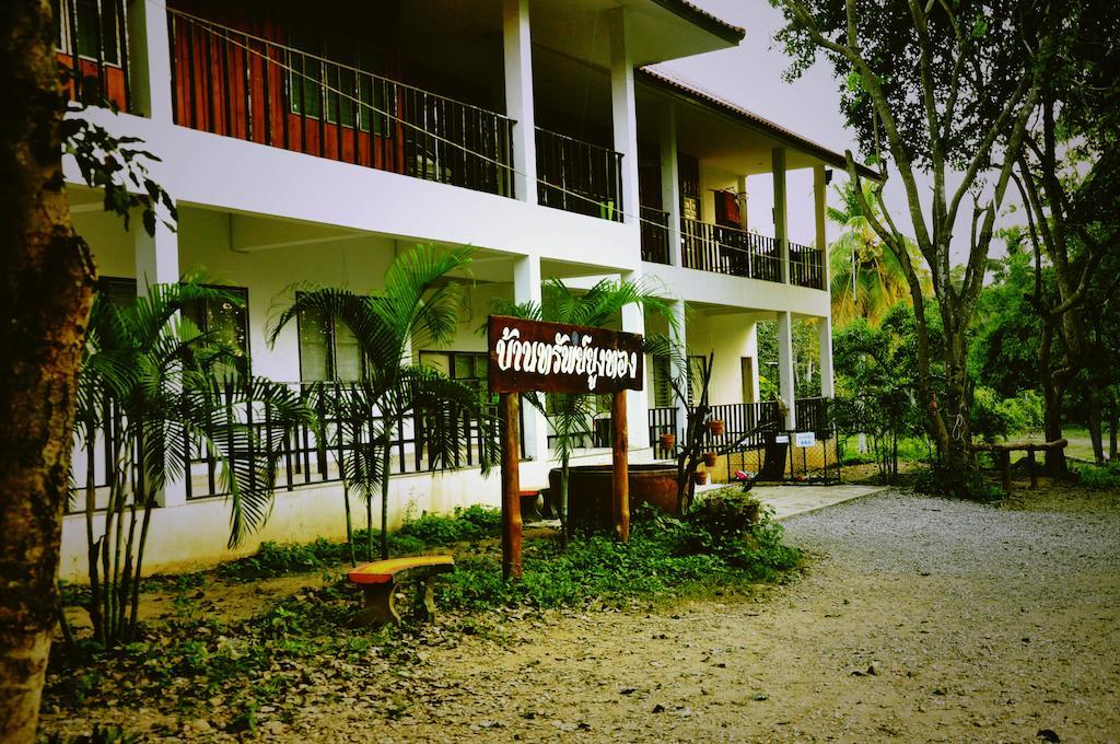 Resort Krsc Thailand