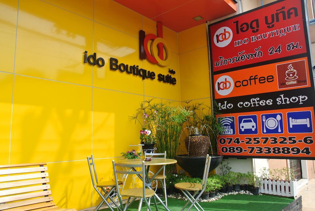 Ido Boutique Hat Yai