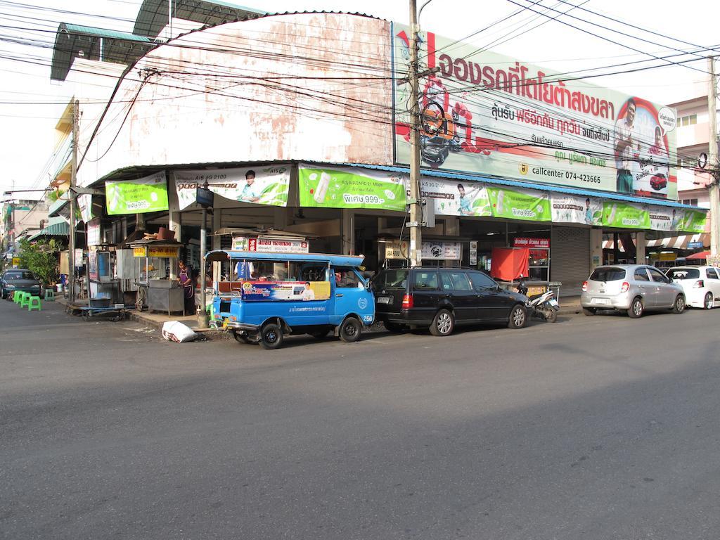 Hotel The Bed Hatyai 3*