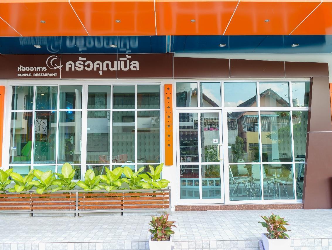 Hotel Lalita Boutique