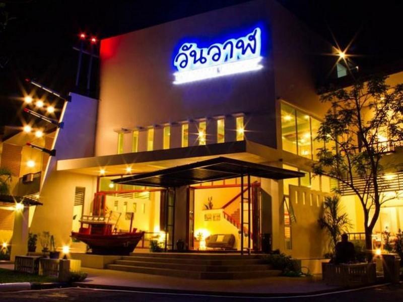 Resort Onewan Prachuap Khiri Khan