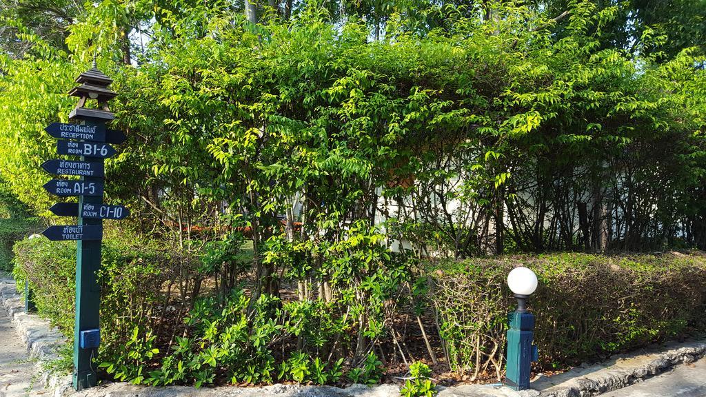 Villa Prachuap Garden View