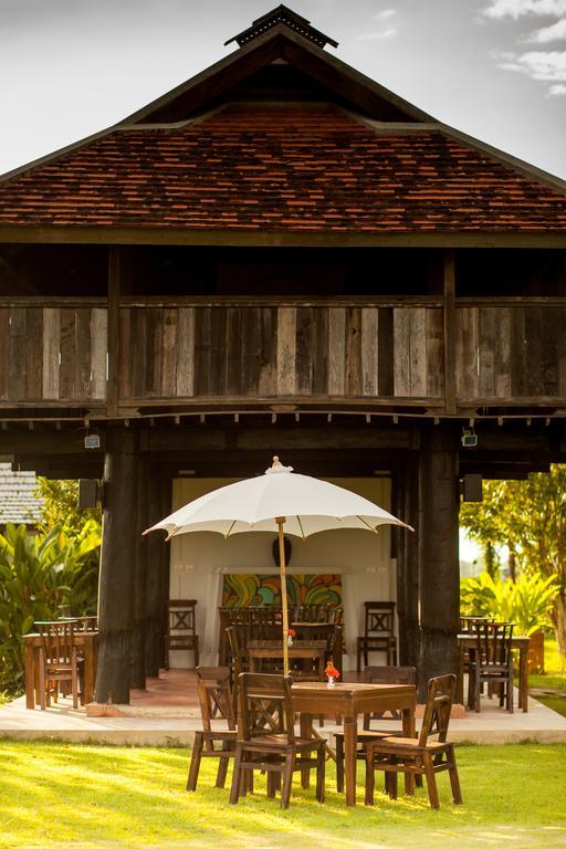 Ban Na Loam Chiang Mai