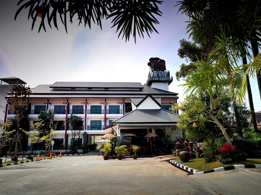 Mammoth Khon Kaen