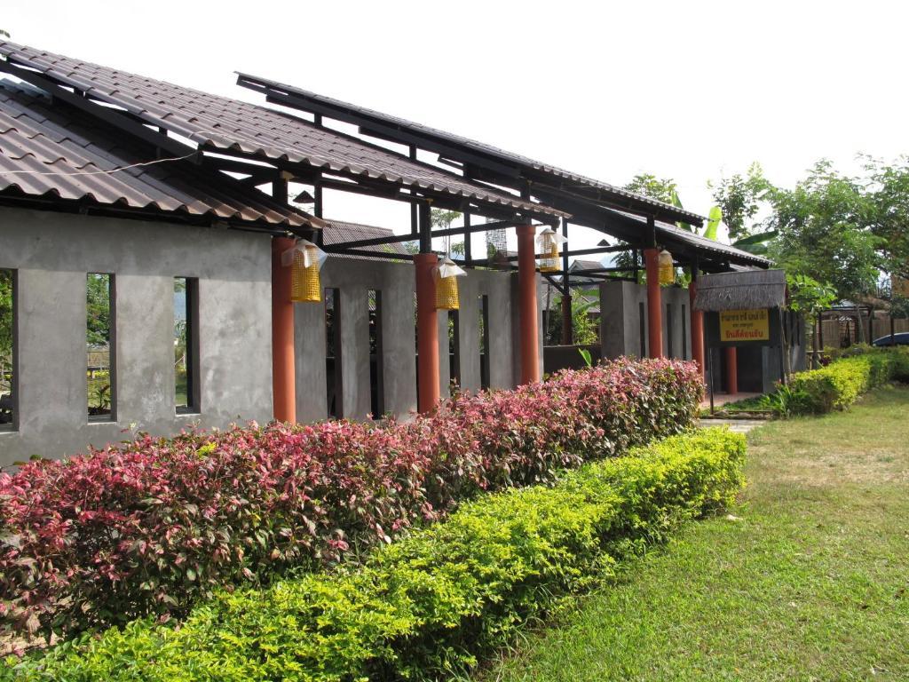 Laguna Holiday park 2*