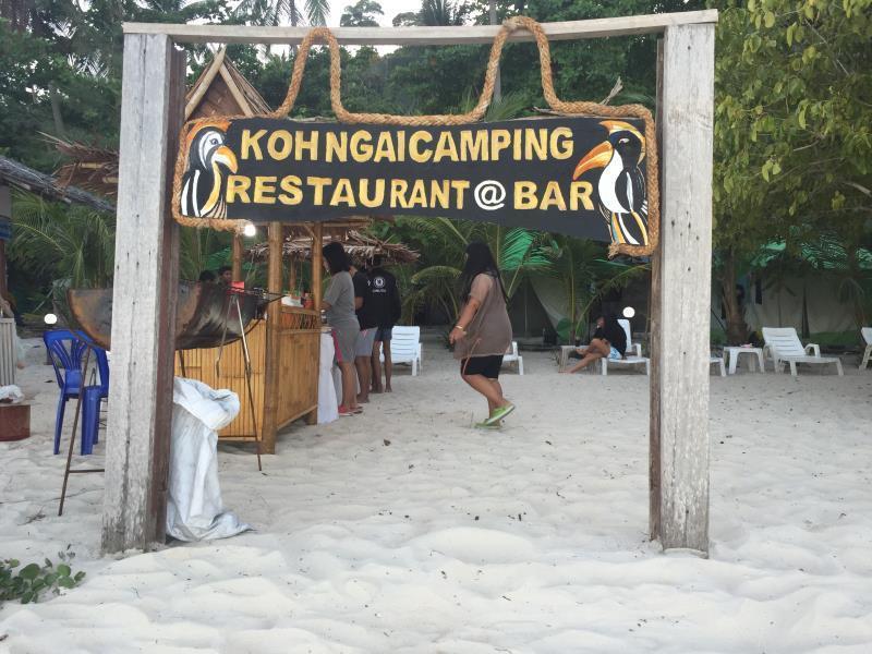 Camping