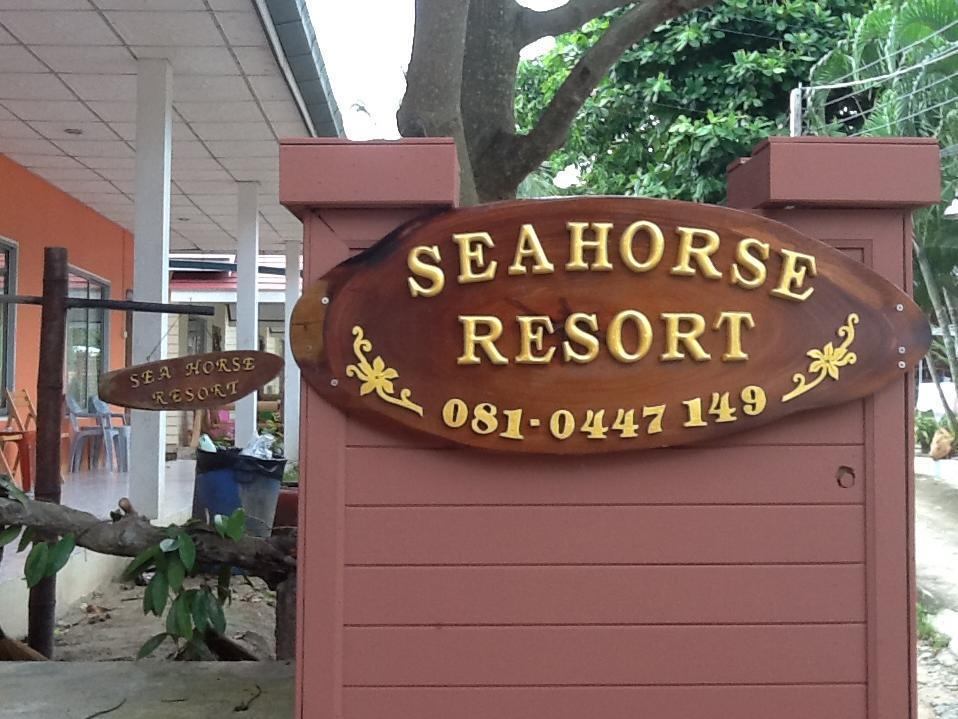 Hotel Seahorse And Restaurant Koh Samet