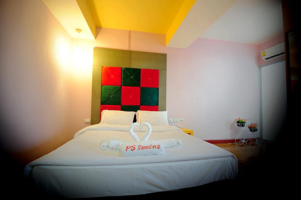 Resort Ps Hat Yai