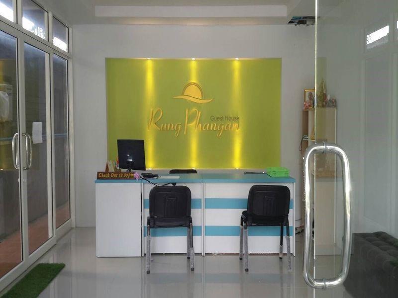 Rung Phangan
