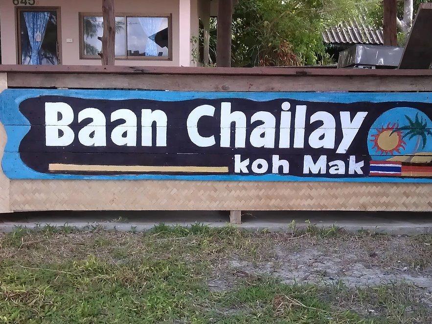 Guest house Baan Chai Lay Krua Tonhom